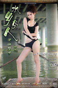[����2013HDV]��Ƶ SD002B-��ˬ-ˮ��Ů��[mp4/1.85G]