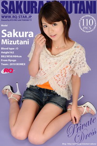 [RQ-STAR��Ƶ]�ϥ��ӥ�����`�ө` �� ˽���ᥤ����[WMV/666M