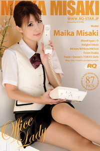 [RQ-STAR��Ƶ]�ϥ��ӥ�����`�ө` �� ���ե�����ǥ�[WMV/334M