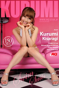 [RQ-STAR��Ƶ]�ϥ��ӥ�����`�ө` �� ˮ�ţ��ף�[WMV/858M]