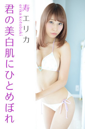 [4K-STAR] [11/22] No.00313 �٥��ꥫ / ˮ�ţ��ף�[MP4/2.37G]