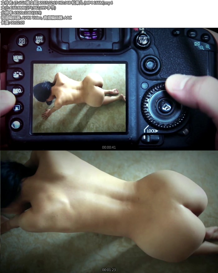 [TuiGirlŮ] 2015.02.19 HD.048 ɹ [MP4 166M]