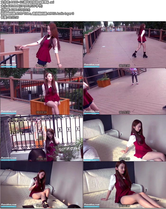 [PANSд��]2015.05.14 NO.421 ���� ���㻨��[AVI/185M]