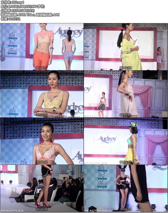 [Beautyleg]�r�Ќ��� 2015.06.17 No.202 2015 Audrey������Ʒ��[1V1.01G]