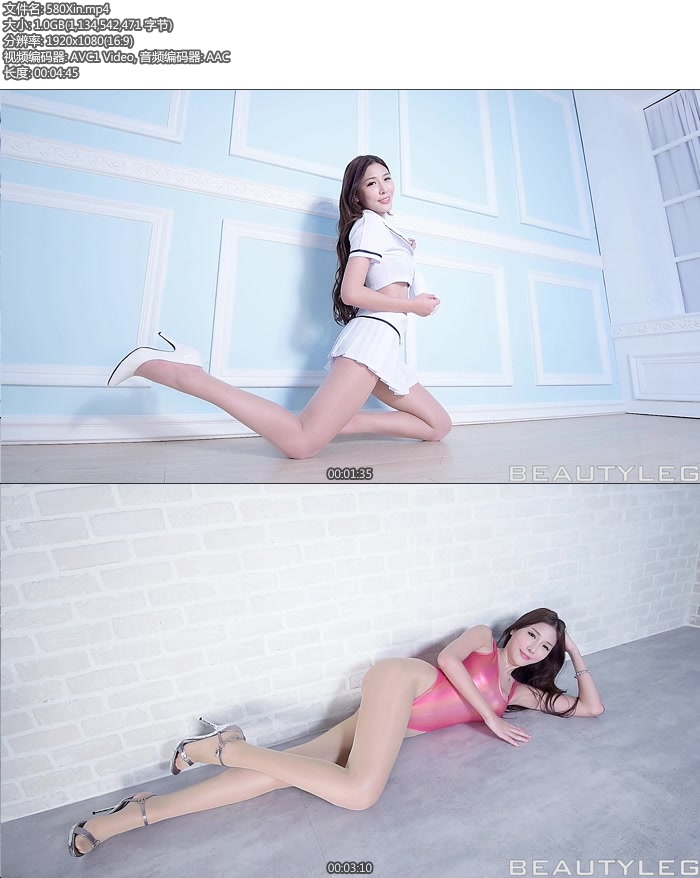 [�Ӹ�Сվ]20150921 �Ӹ�֮��ShowTimeDancer No.267 �ű�[1V45P+1P0.98G]