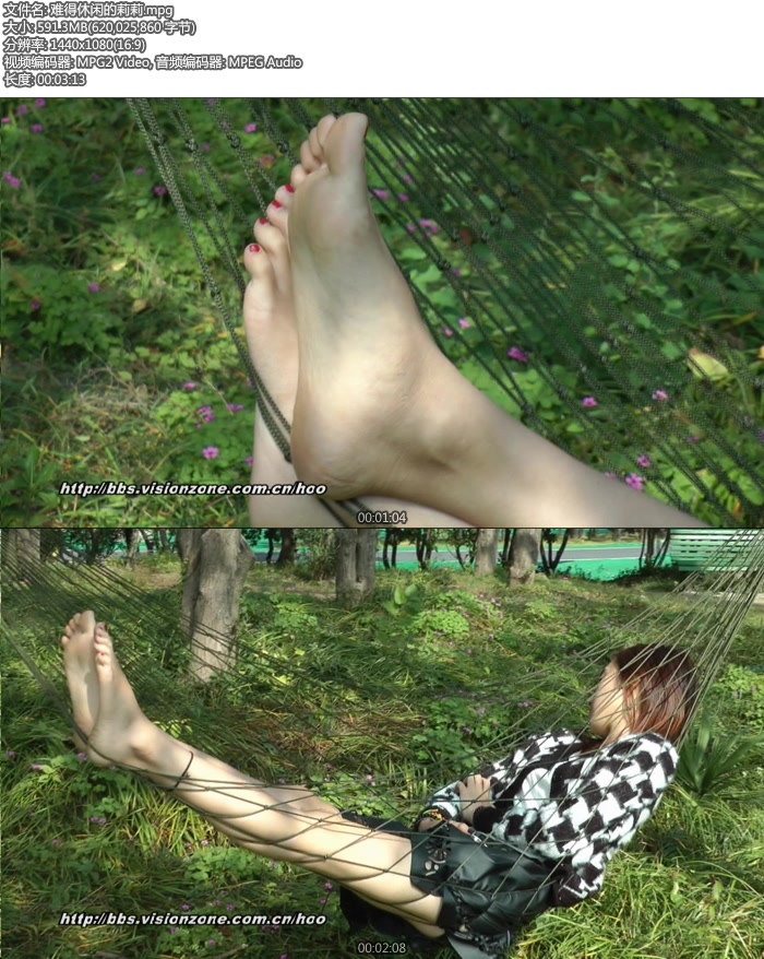 [������] �ѵ����е����� [MPG-591MB]