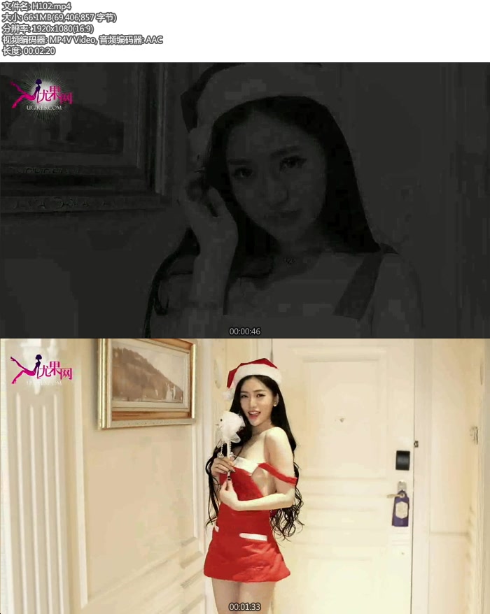 [Ugirls�ȹ�����Ƶ]����ԭ����Ƶ NO.102 ����[1V66M]