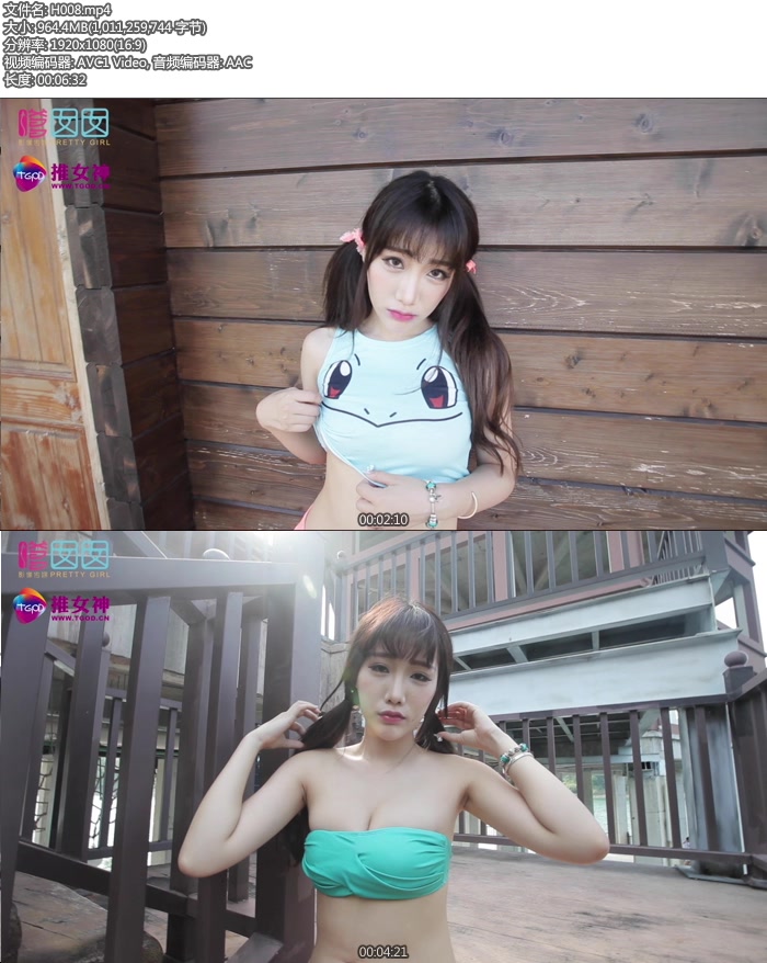 [TGOD��Ů��]��Ƶ NO.08 ˫��βAkiki����Ľ��Ƥ��������[1V964M]