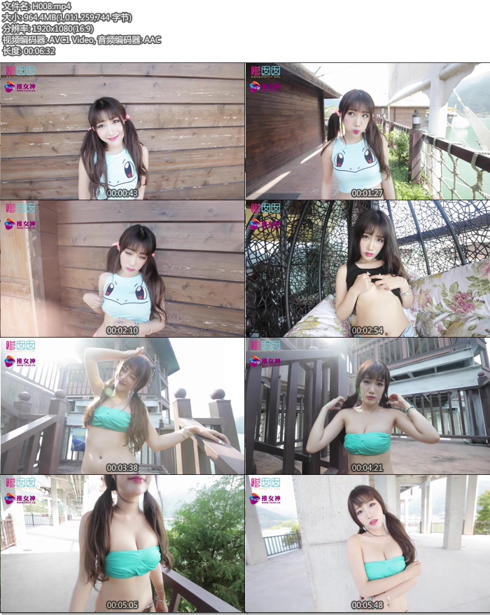 [TGOD��Ů��]��Ƶ NO.08 ˫��βAkiki����Ľ��Ƥ��������[1V964M]