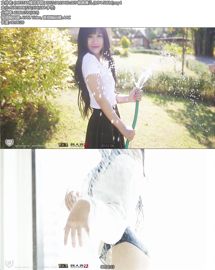 [MFSTARģ��ѧԺ] 2015.04.16 HD.005 ������� [MP4 506M]