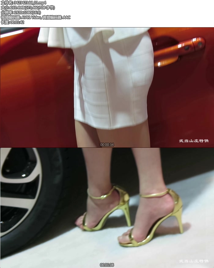 �Ե������Ľ�ɫ¶ֺ����߸�Ь [mp4/165M]