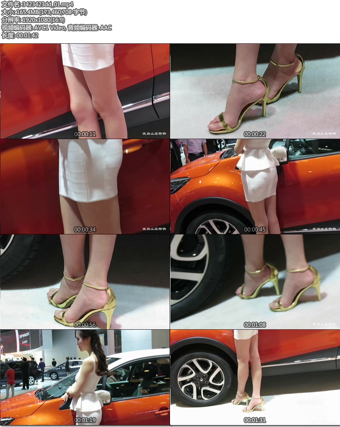 �Ե������Ľ�ɫ¶ֺ����߸�Ь [mp4/165M]