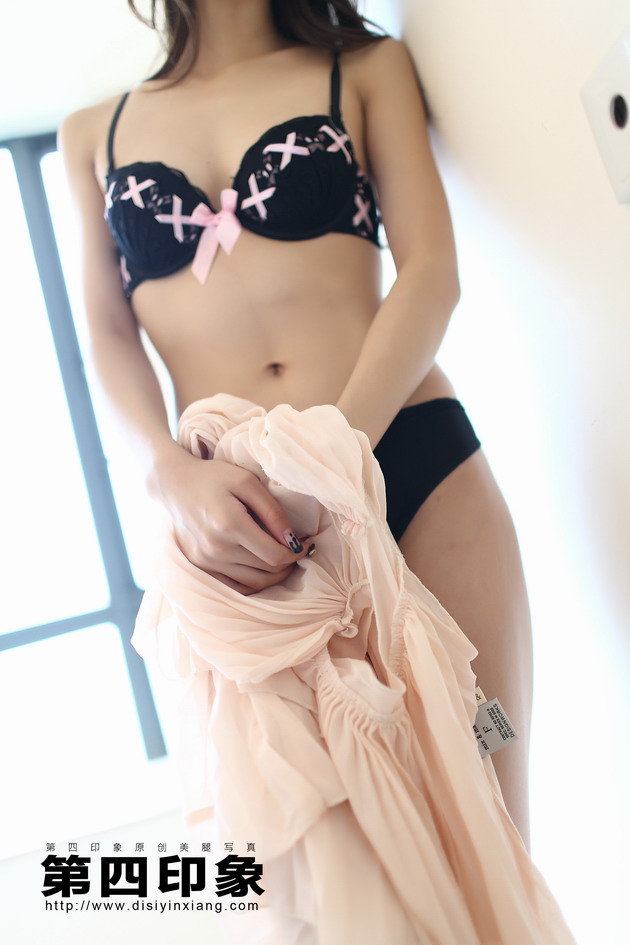 [DISI����ӡ��]2016.05.09 NO.612[21+1P9.4M]