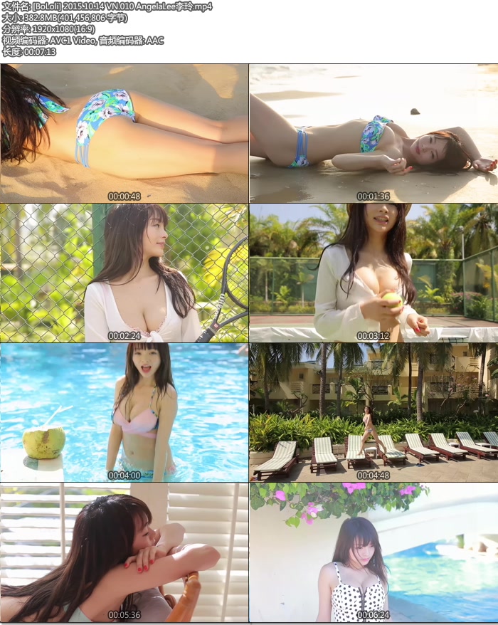 [BoLoli������]HD������Ƶ2015.10.14 VN.010 AngelaLee����[1V382M]