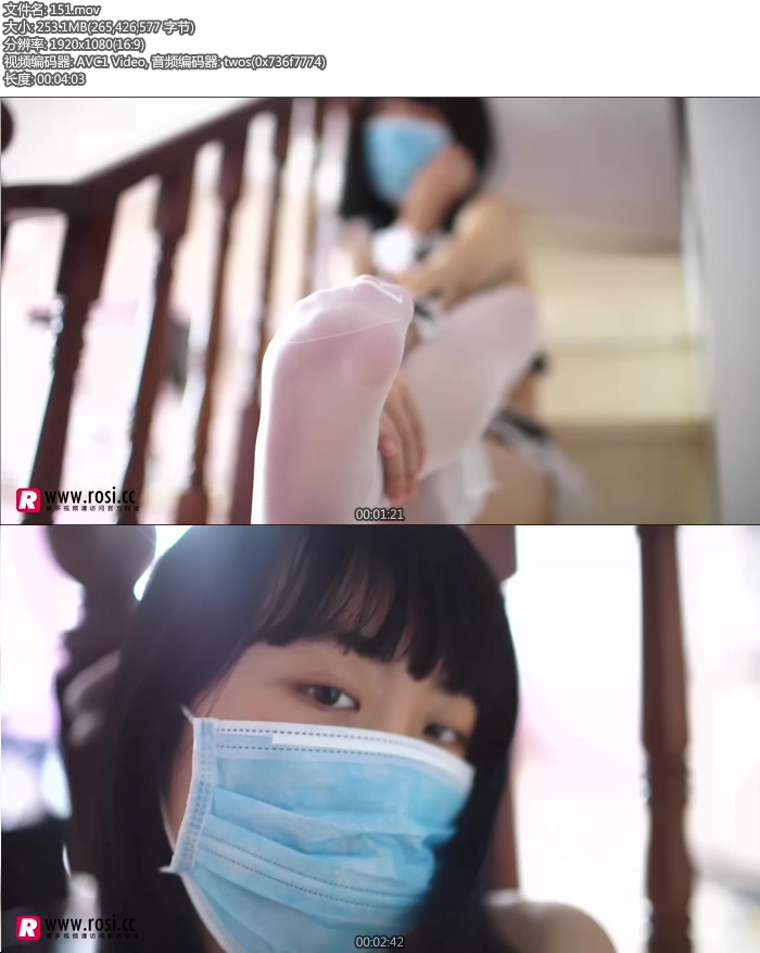 [ROSIд��]2016.08.12 ��Ƶ NO.151[1V253M]