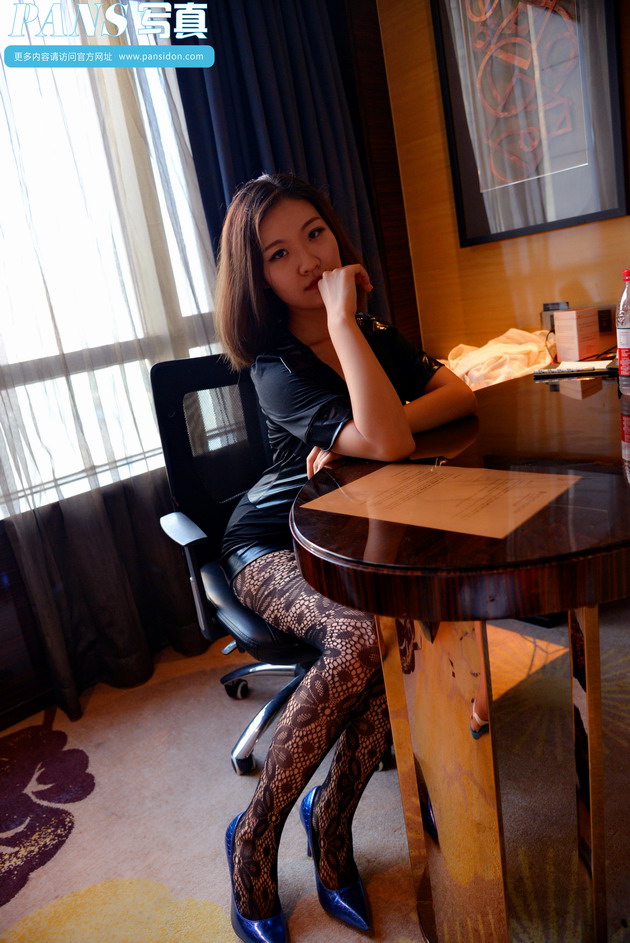 [PANSд��]2016.10.14 NO.662 ����[33+1P/126M]