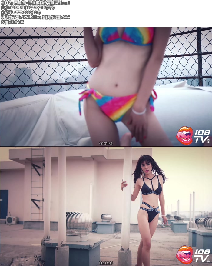 [108��TV]-037 ������ - ��Ѫģ�ص�д�渣�� [1V_829MB]