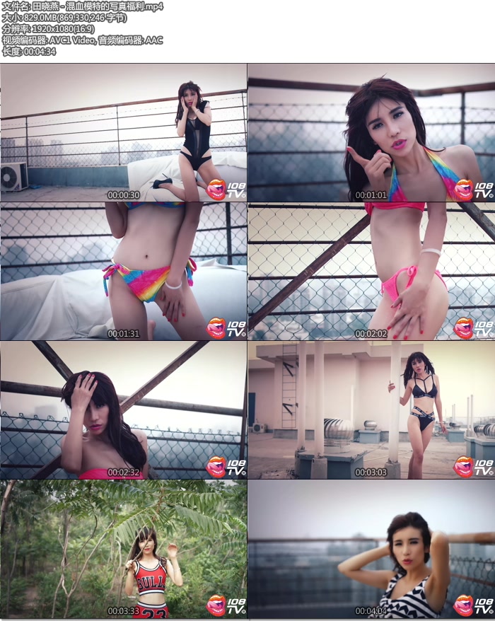 [108��TV]-037 ������ - ��Ѫģ�ص�д�渣�� [1V_829MB]