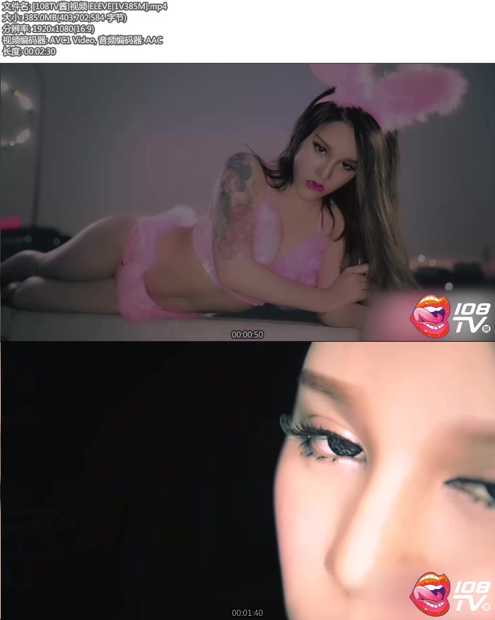 [108TV��]��Ƶ ELEVE[mp4/385M]