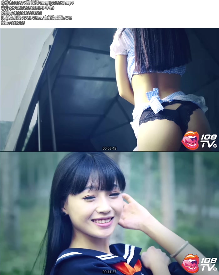 [108TV��]��Ƶ Coco[mp4/2.69M]