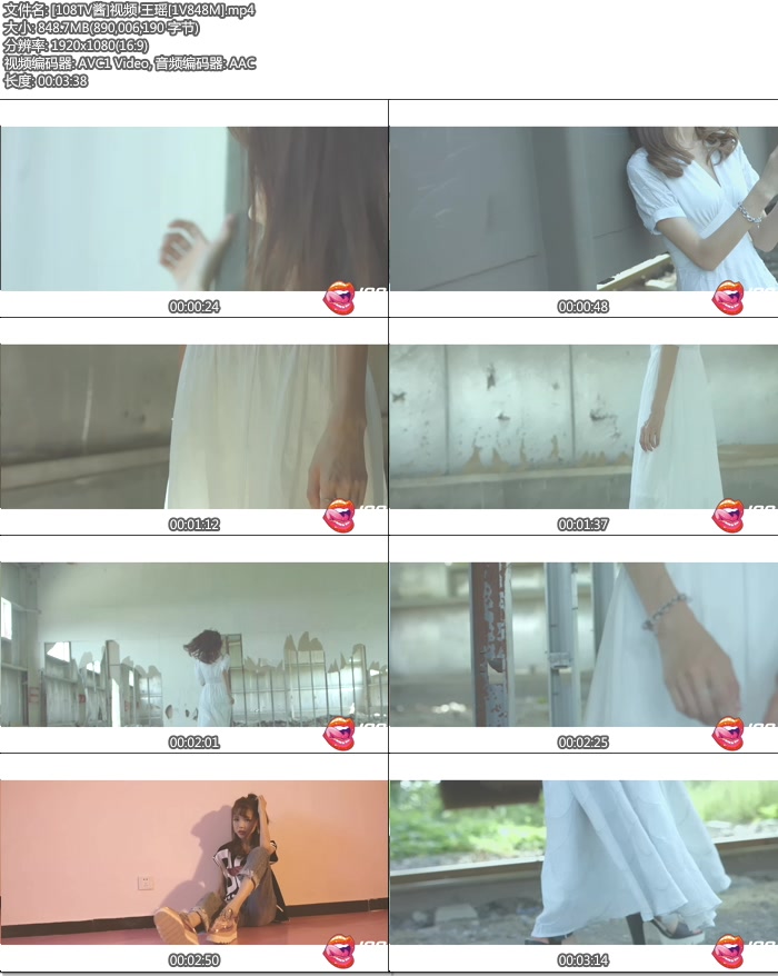 [108TV��]��Ƶ ����[mp4/848M]