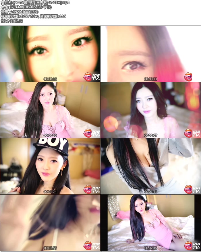 [108TV��]��Ƶ ��־��[mp4/176M]