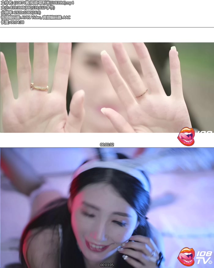 [108TV��]��Ƶ Ү����[1V839M]