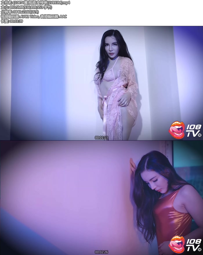 [108TV��]��Ƶ ������[mp4/893M]