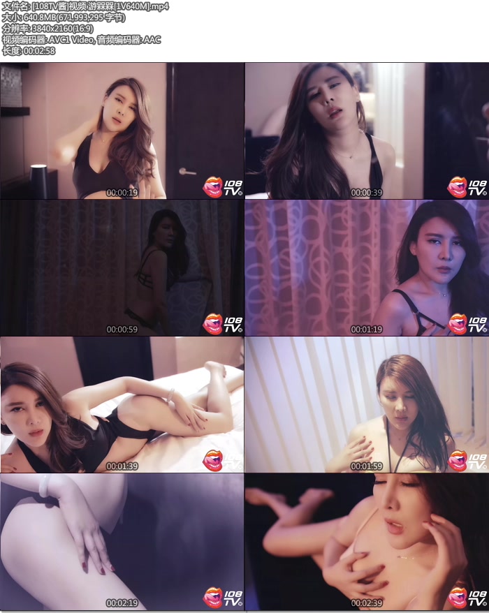 [108TV��]��Ƶ �Θ���[mp4/640M]