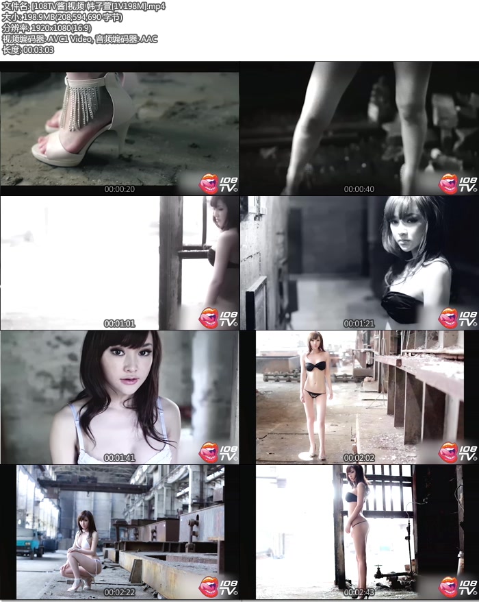 [108TV��]��Ƶ ������[mp4/198M]