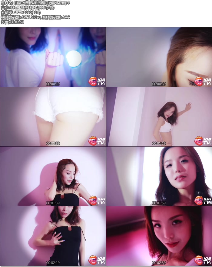 [108TV��]��Ƶ ÷÷[1V684M]