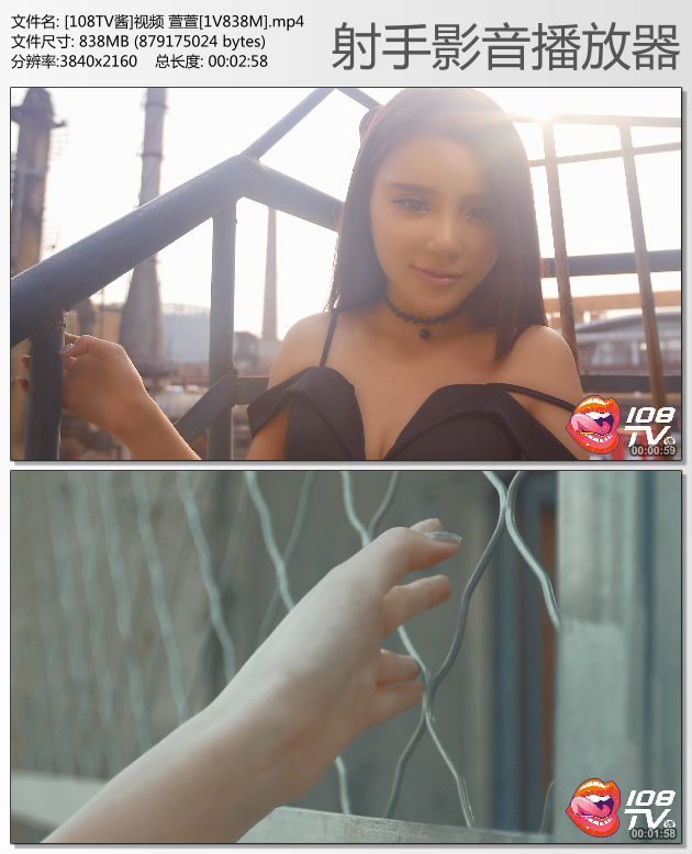 [108TV��]��Ƶ ����[1V838M]