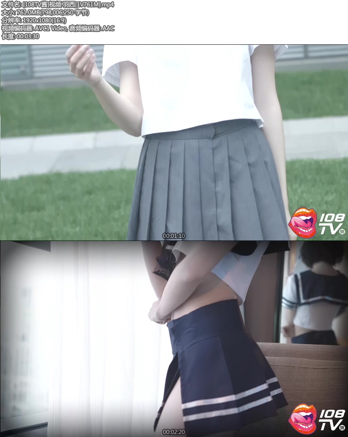 [108TV��]��Ƶ ����[1V761M]