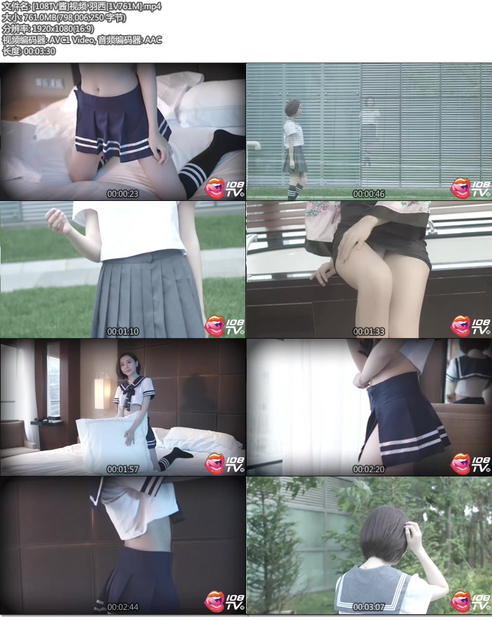 [108TV��]��Ƶ ����[1V761M]