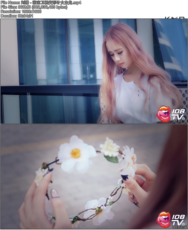 [108��TV] 2016-09-01 ��ɺ - �������ӱ��μ�Ů���� [1V860MB]