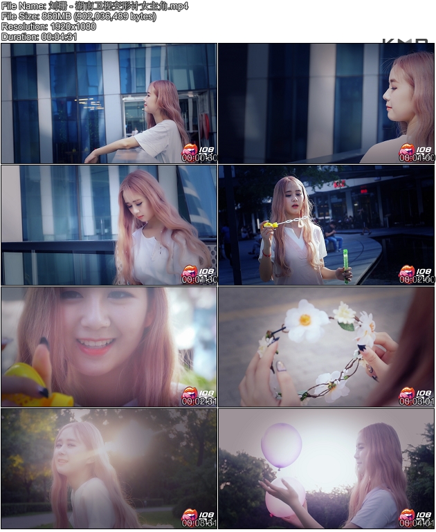 [108��TV] 2016-09-01 ��ɺ - �������ӱ��μ�Ů���� [1V860MB]