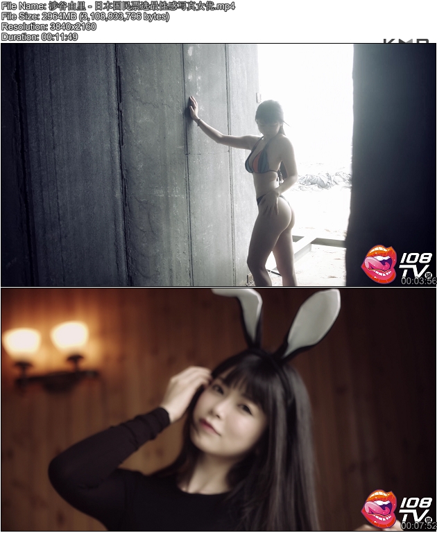 [108TV��] 2016.08.31 �������-�ձ�����Ʊѡ���Ը�д��Ů�� [4K-2.89G]