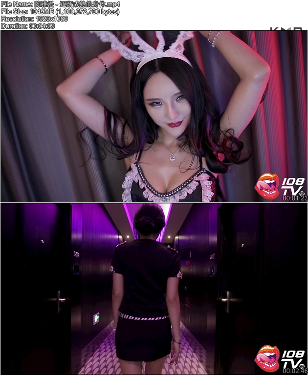 [108TV��] 2016.09.01 ������-�𽥳�������� [1080P-1.02G]