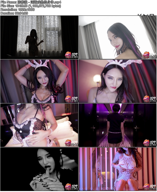 [108TV��] 2016.09.01 ������-�𽥳�������� [1080P-1.02G]