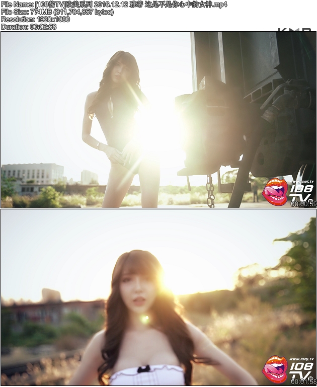 [108��TV] 2016.12.12 �ŵ� ���ǲ��������е�Ů��[mp4-774M]
