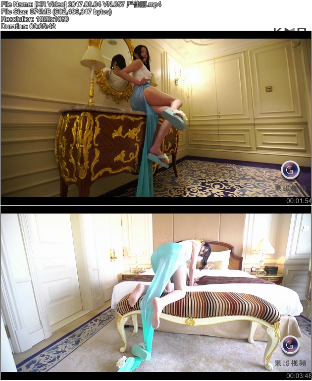 [XIUREN������] 2017.08.04 VN.057 �ϼ��� [mp4/574M]