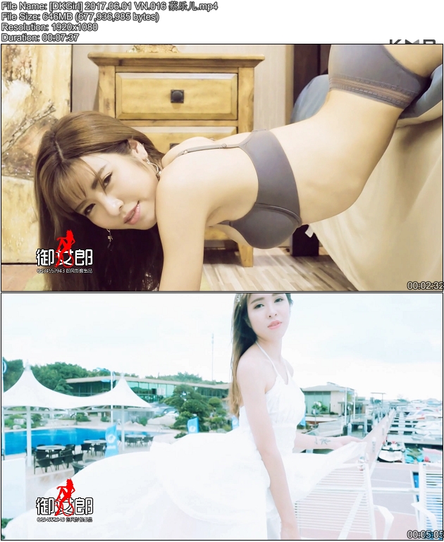 [DKGirl��Ů��] 2017.06.01 VN.016 ���ֶ� [mp4/646M]
