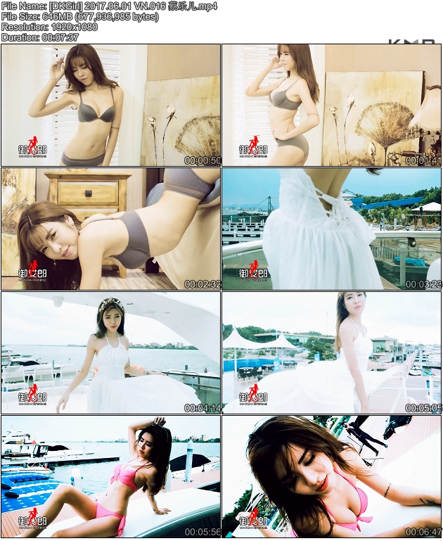 [DKGirl��Ů��] 2017.06.01 VN.016 ���ֶ� [mp4/646M]