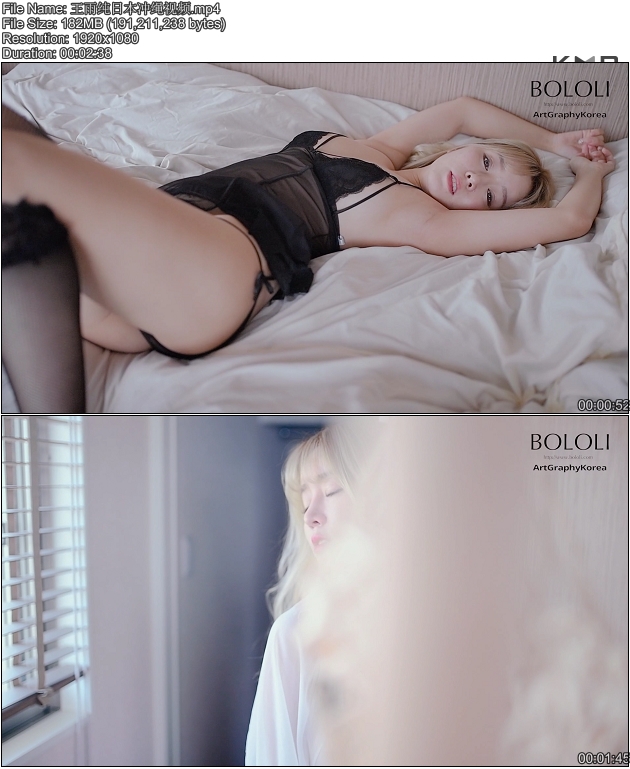 [BoLoLi������] 2017.06.09 BLV002 ���괿�ձ�������Ƶ [mp4/182M]