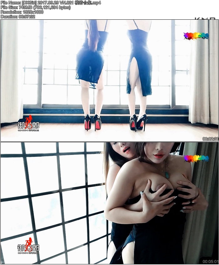 [DKGirl��Ů��] 2017.09.29 VN.021 ģ�غϼ�[mp4/749M]
