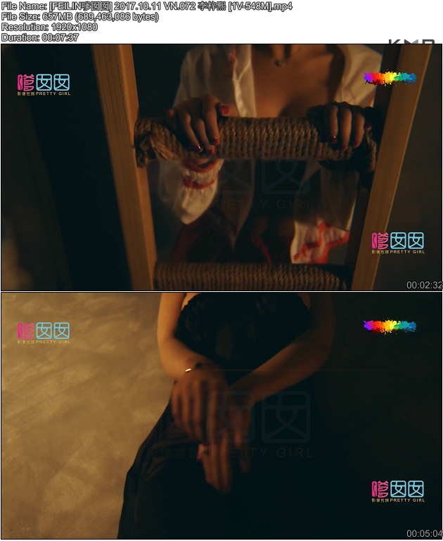 [FEILIN������] 2017.10.11 VN.072 ������ [1V-548M]