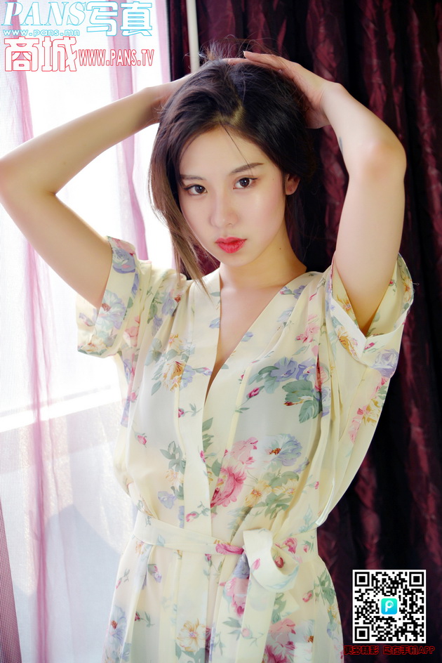 [PANSд��]2018.01.29 NO.901 ���[1V39+1P300M]