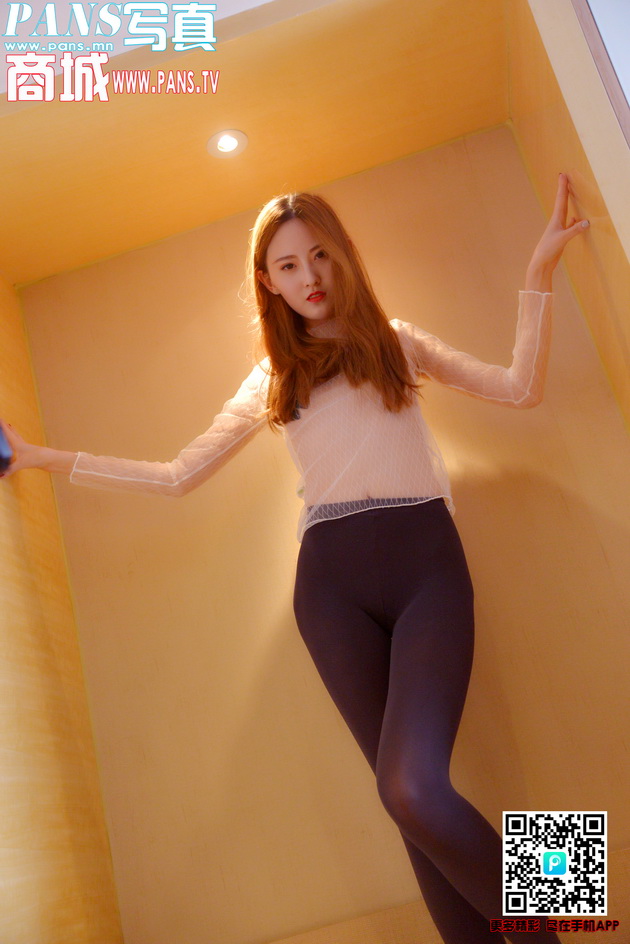 [PANSд��]2018.06.14 NO.972 ����[1V40+1P264M]