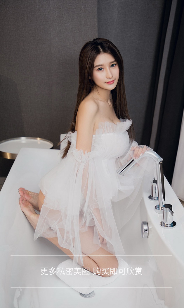 [Ugirls������]2018�� No.1310 ����[35P/36M]